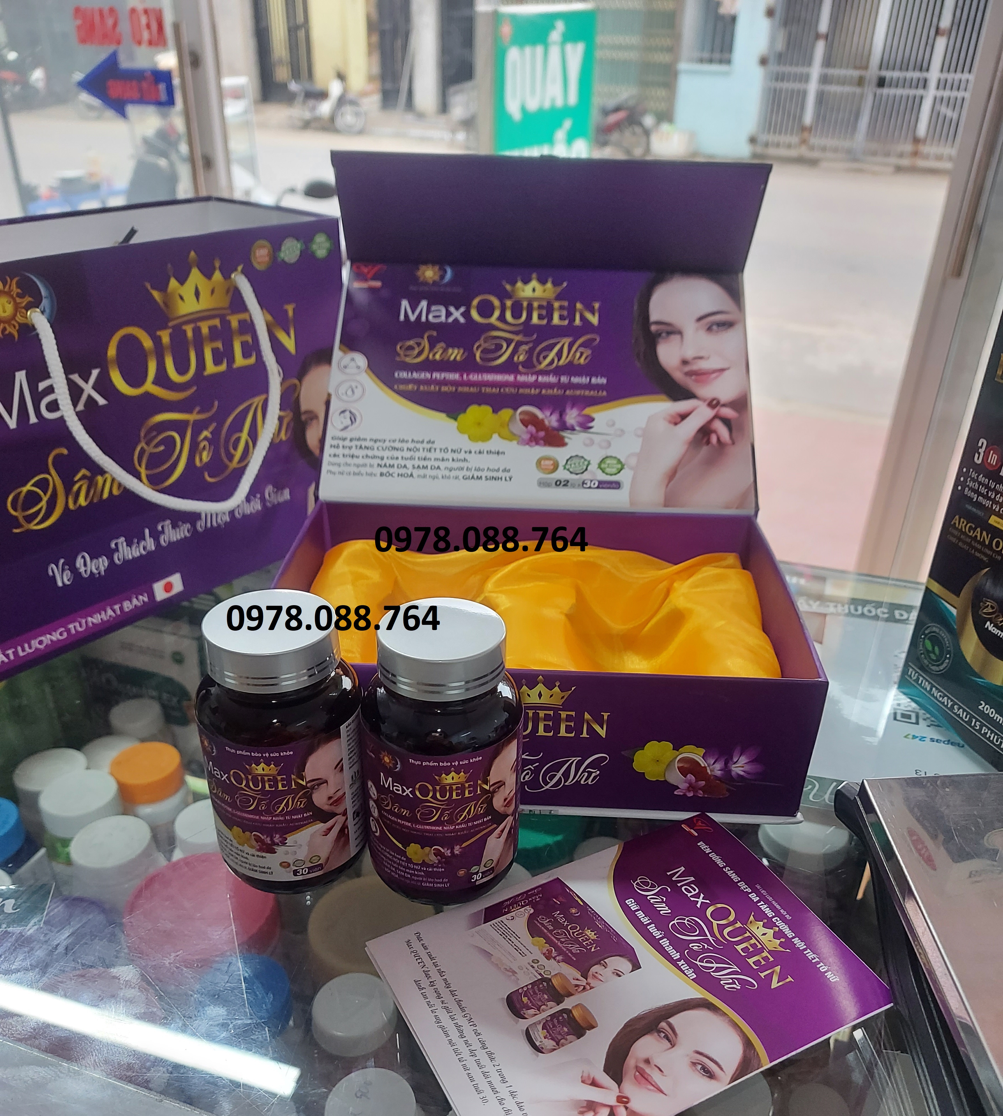 [CHÍNH HÃNG] MAX QUEEN Sâm Tố Nữ MUA 1 TẶNG 1