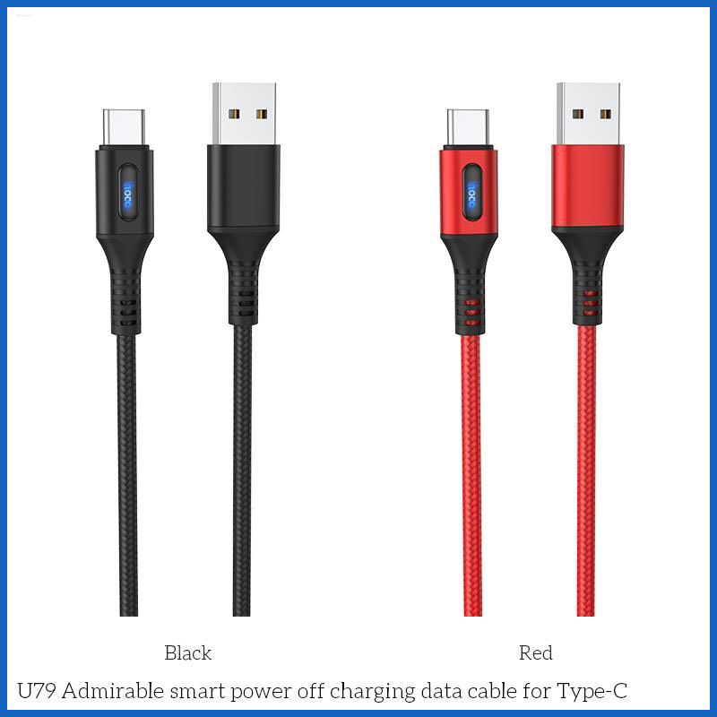Dây sạc nhanh và tự ngắt Hoco U79 Lightning - micro usb - type C Dài 1.2M