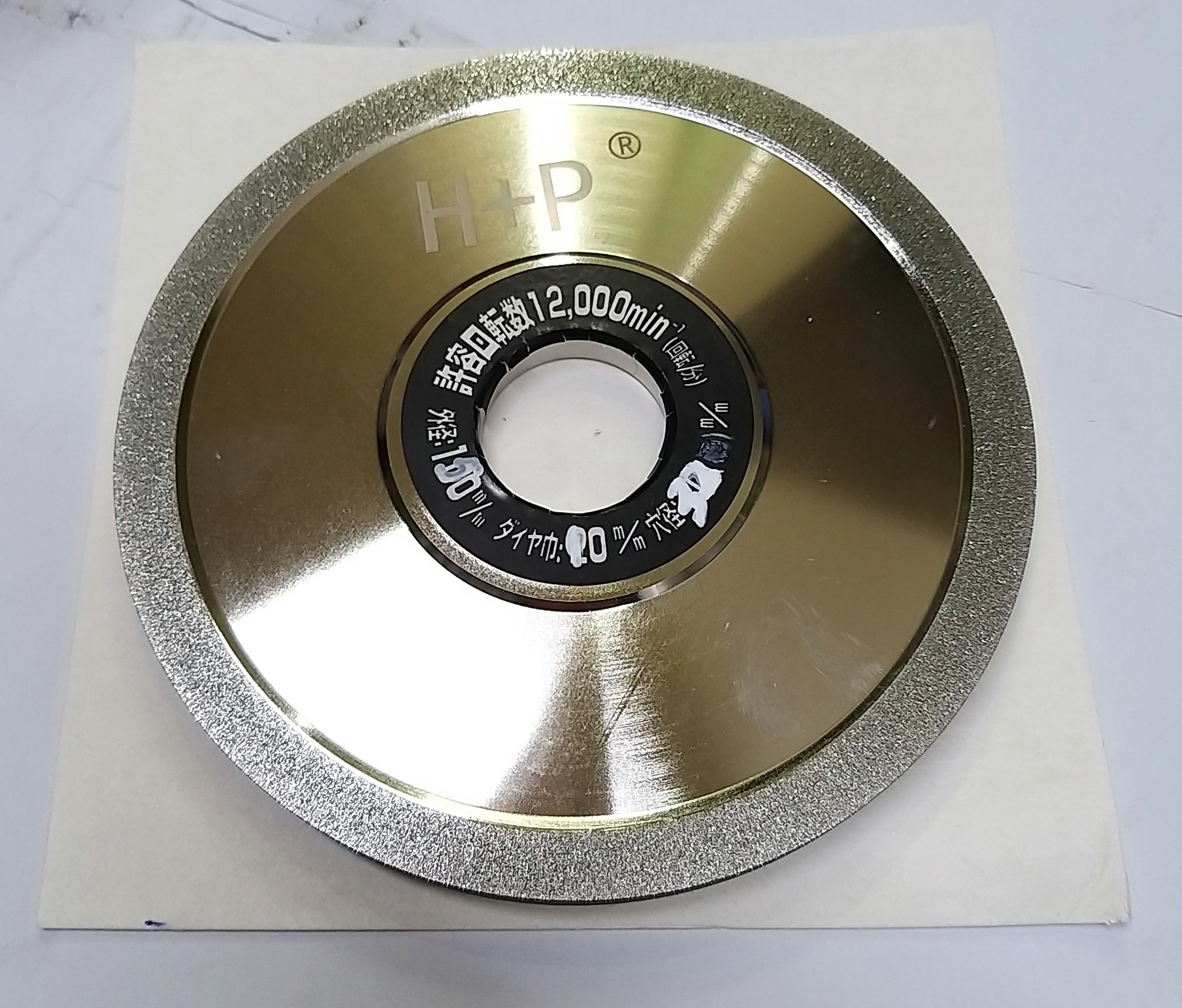 ĐÁ MÀI HỘP KIM CAO CẤP H+P ( 150x10x32 )