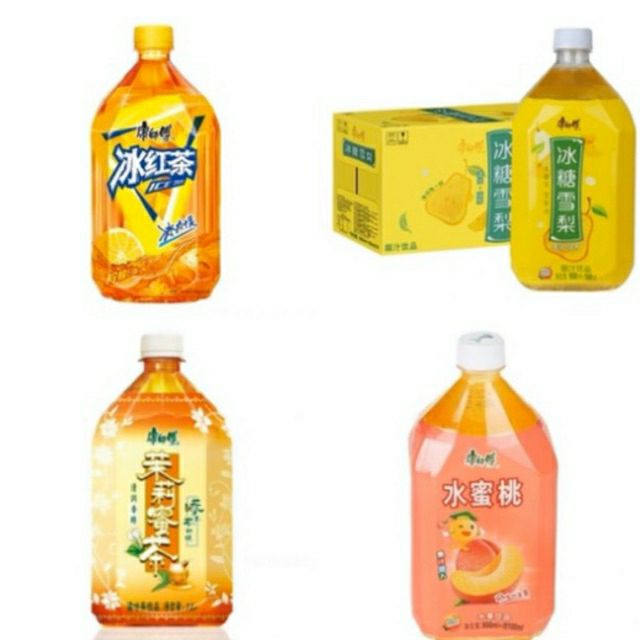 Nước Lê , Đào, Chanh .... Nước Ép Hoa Quả Nhiều Vị 1 lít