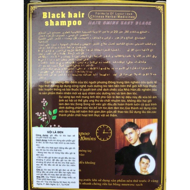 [HCM]DẦU GỘI ĐEN TÓC BLACK HAIR SHAMPOO {lốc 10 hộp*2 gói.}