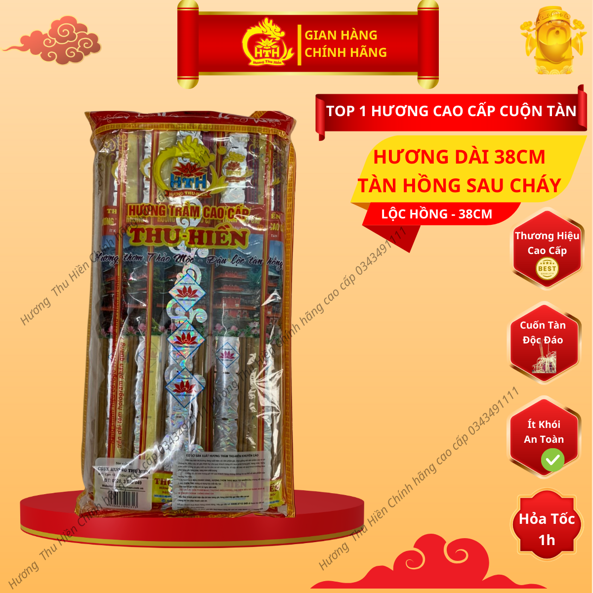 Nhang thơm, 10 thẻ nhang thảo mộc thu hiền, hương thơm thảo mộc thu hiền cao cấp tàn hồng dài 38cm, chính hãng