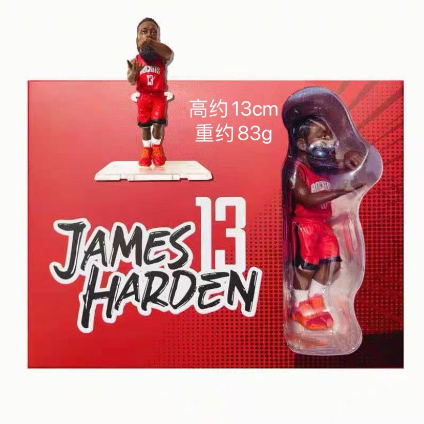 Mô Hình Cầu Thủ Bóng Rổ Nba Lebron James Harden Stephen Curry Klay Thompson Tuỳ Chọn Thiết Kế Độc Đáo