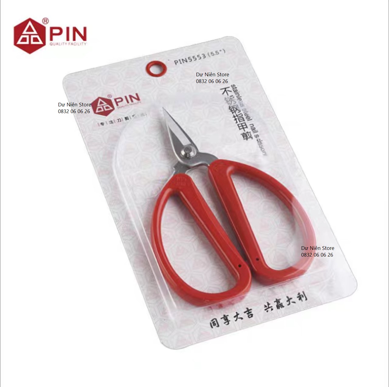 Kéo cắt vải mổ túi, bổ cơi hiệu pin 5553 siêu sắc bén cắt được kẽm nhỏ làm hoa.