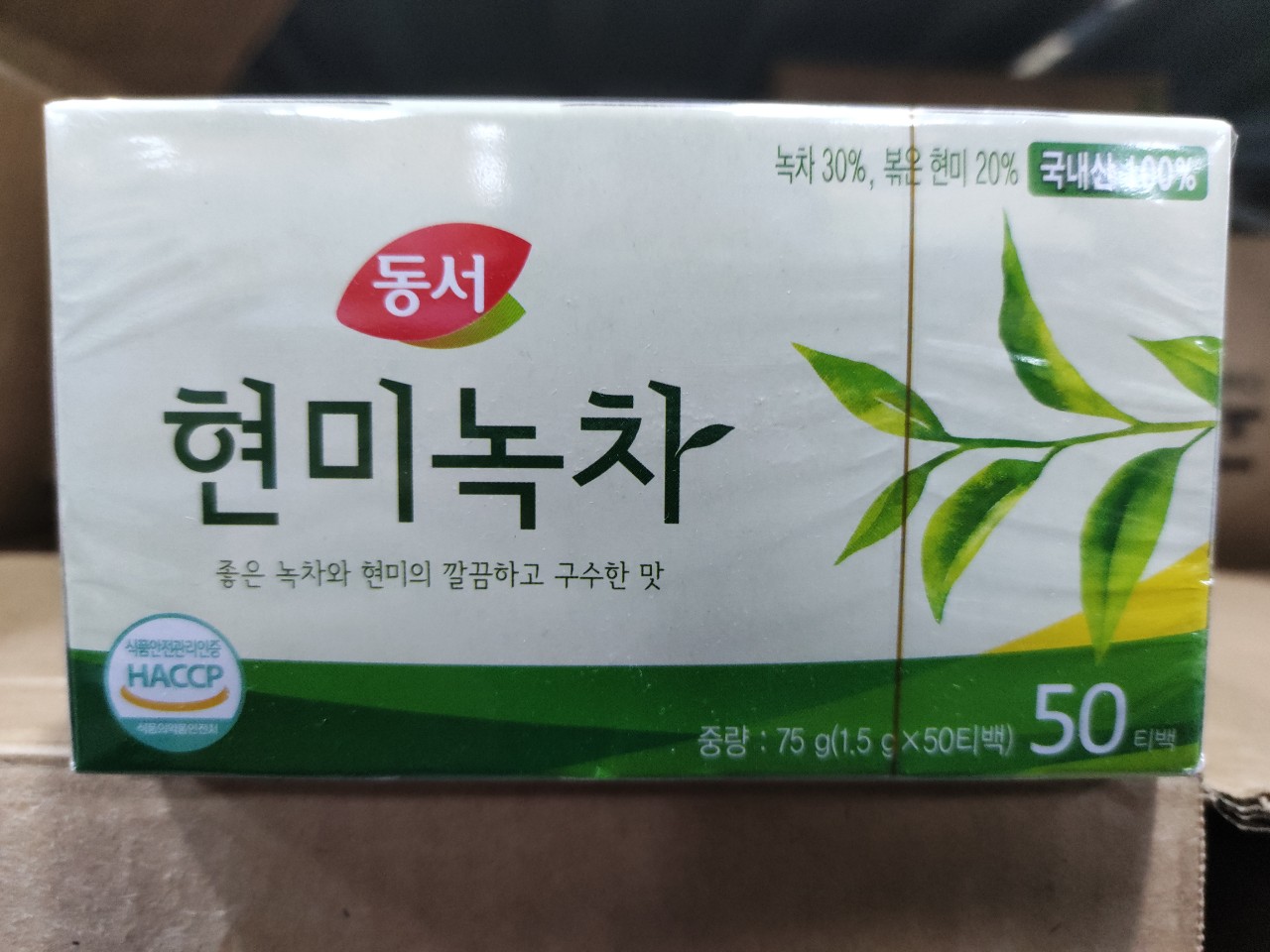 Trà Xanh Gạo Lứt Hàn Quốc (50 Gói) - 현미녹차