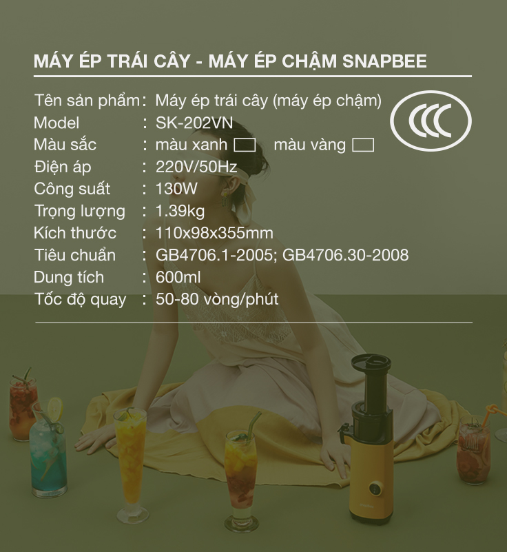 Máy ép trái cây – Máy ép chậm SnapBee (Màu vàng)