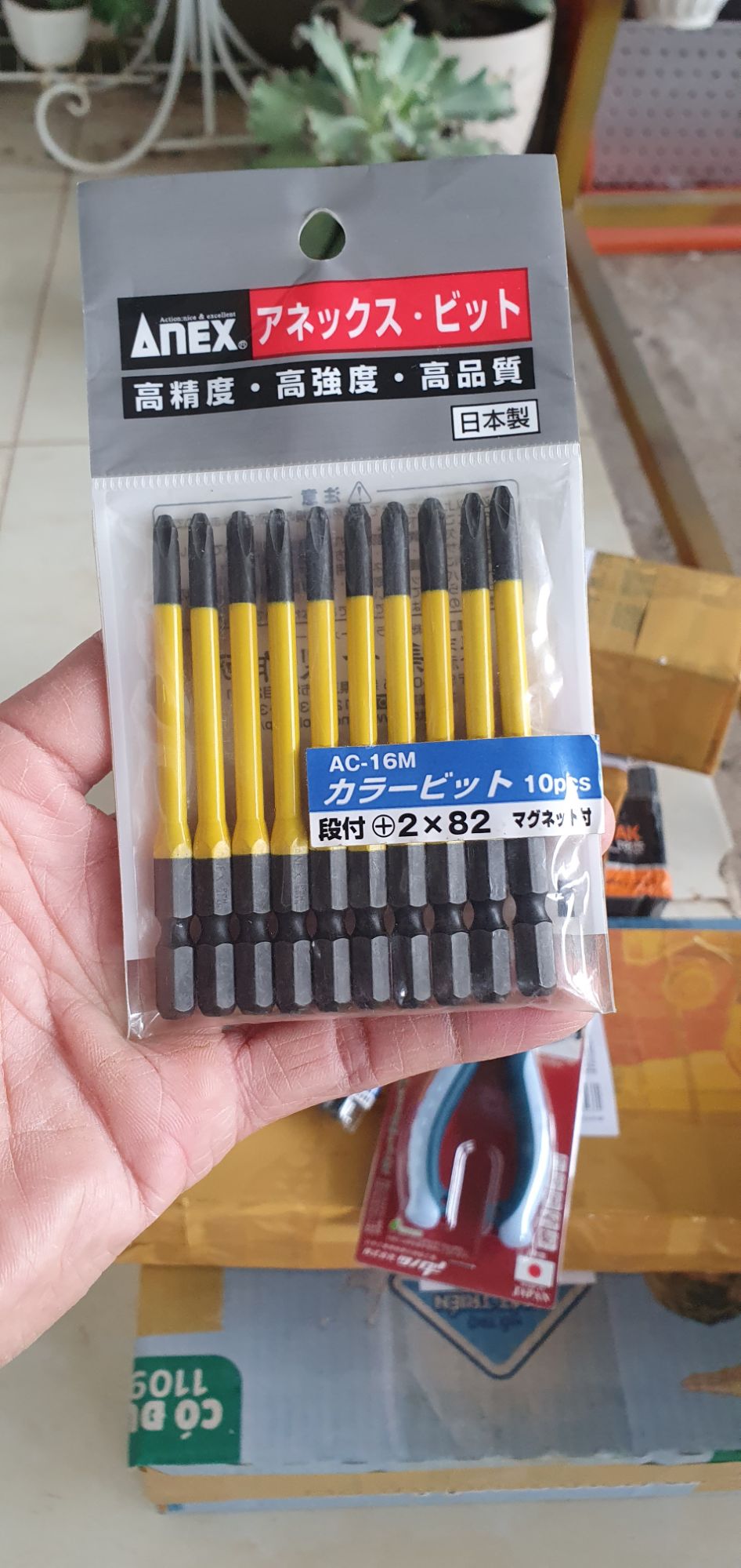 Mũi Vít ANEX PH2 Dài 82mm Hàng Nhật