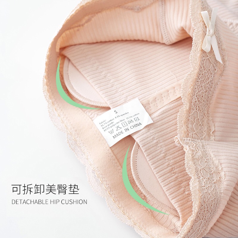 Quần độn mông cotton Nhật 6201