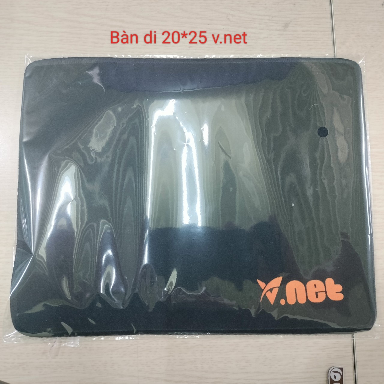 LÓT CHUỘT VNET 20 X 25 CM