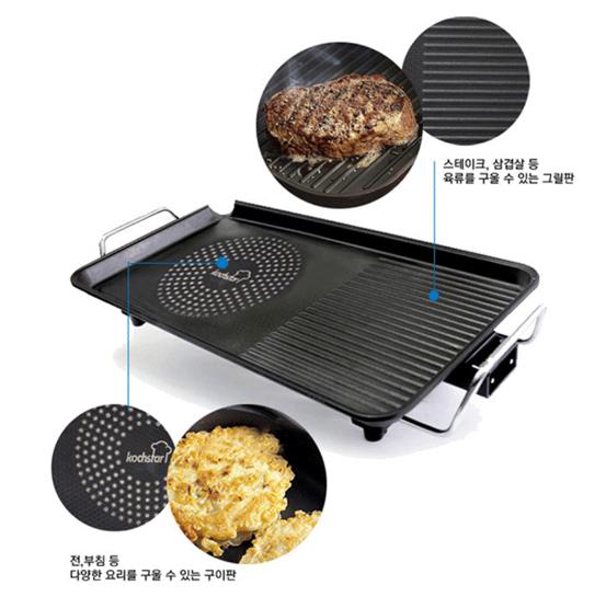 Bàn nướng điện Kochstar KSEWG-1000