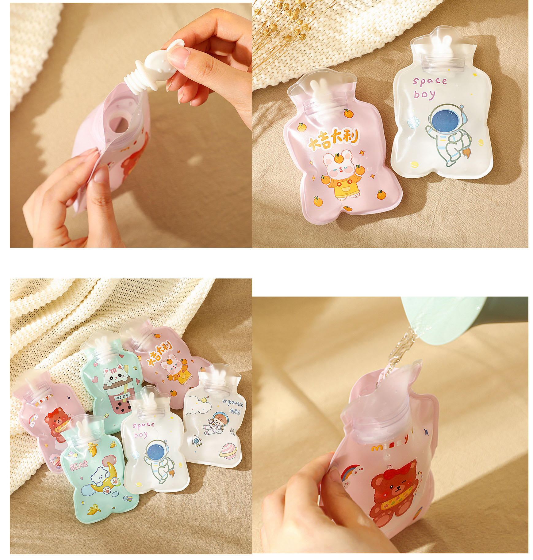Túi sưởi mini (chọn mẫu)