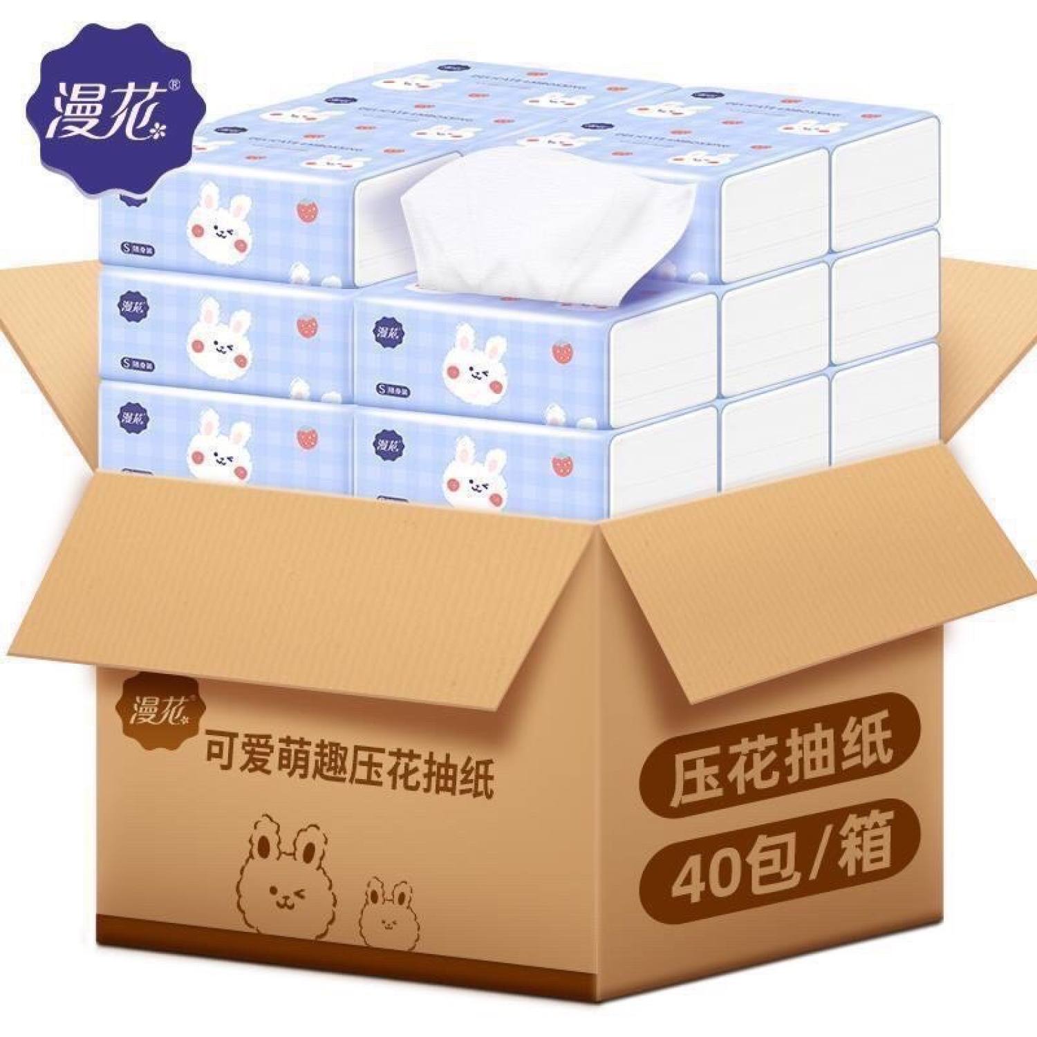 1 gói khăn giấy ăn thỏ trắng mềm mịn