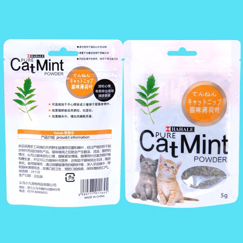 Cỏ Catnip Bạc Hà Cho Mèo Cat Mint 5g