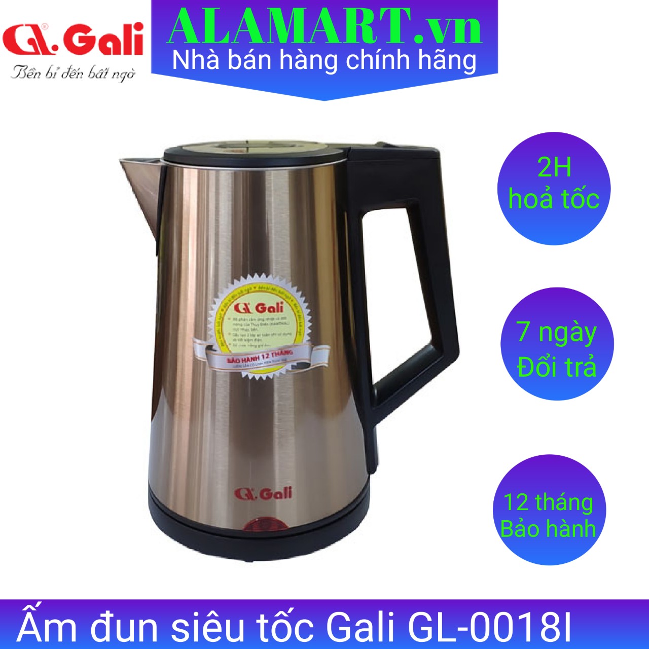 Ấm siêu tốc Gali GL-0018I 1800W 1.7L