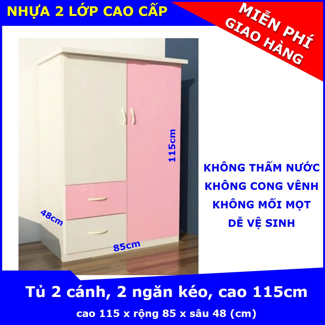 Tủ nhựa Trẻ Em/Người Lớn, 2 cánh, 2 ngăn, cao 115 x rộng 84 x sâu 45 (cm), chất liệu nhựa Đài Loan 2 lớp - KHÔNG THẤM NƯỚC, KHÔNG CONG VÊNH, KHÔNG MỐI MỌT