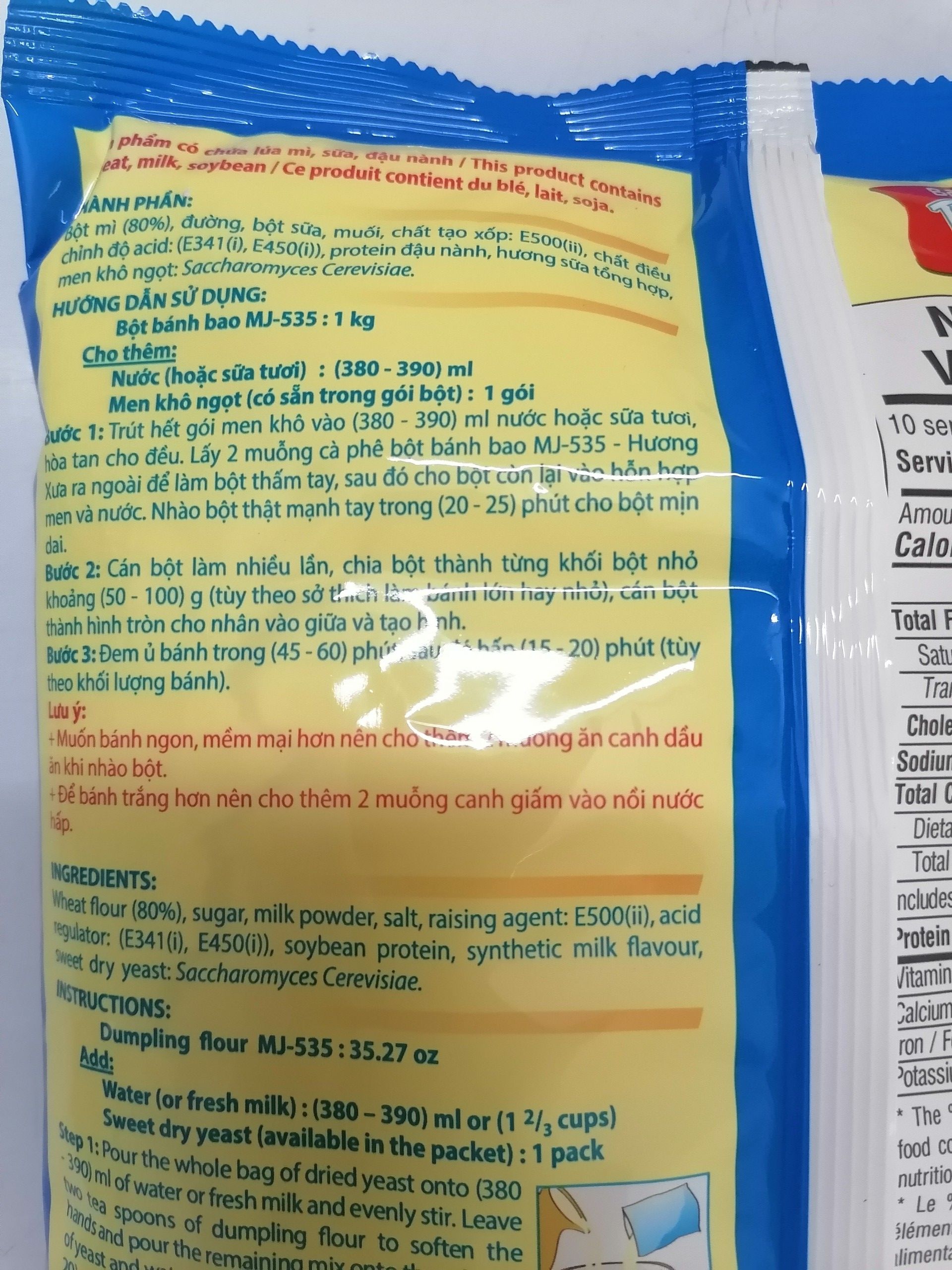 [Gói 1 Kg] BỘT LÀM BÁNH BAO [VN] MIKKO Dumpling Flour (halal) (btn-hk)