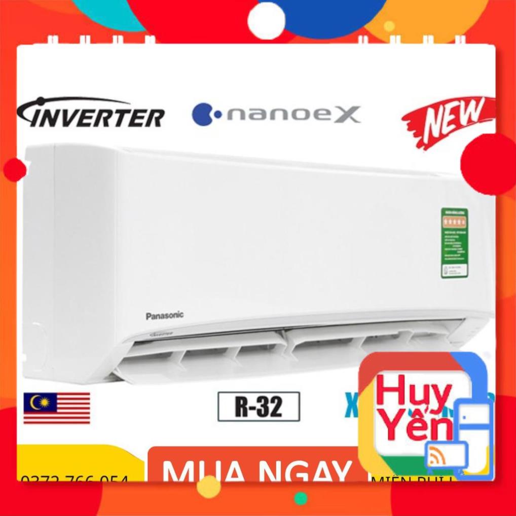 Điều hòa panasonic 18000 btu 1 chiều inverter xpu18xkh-8