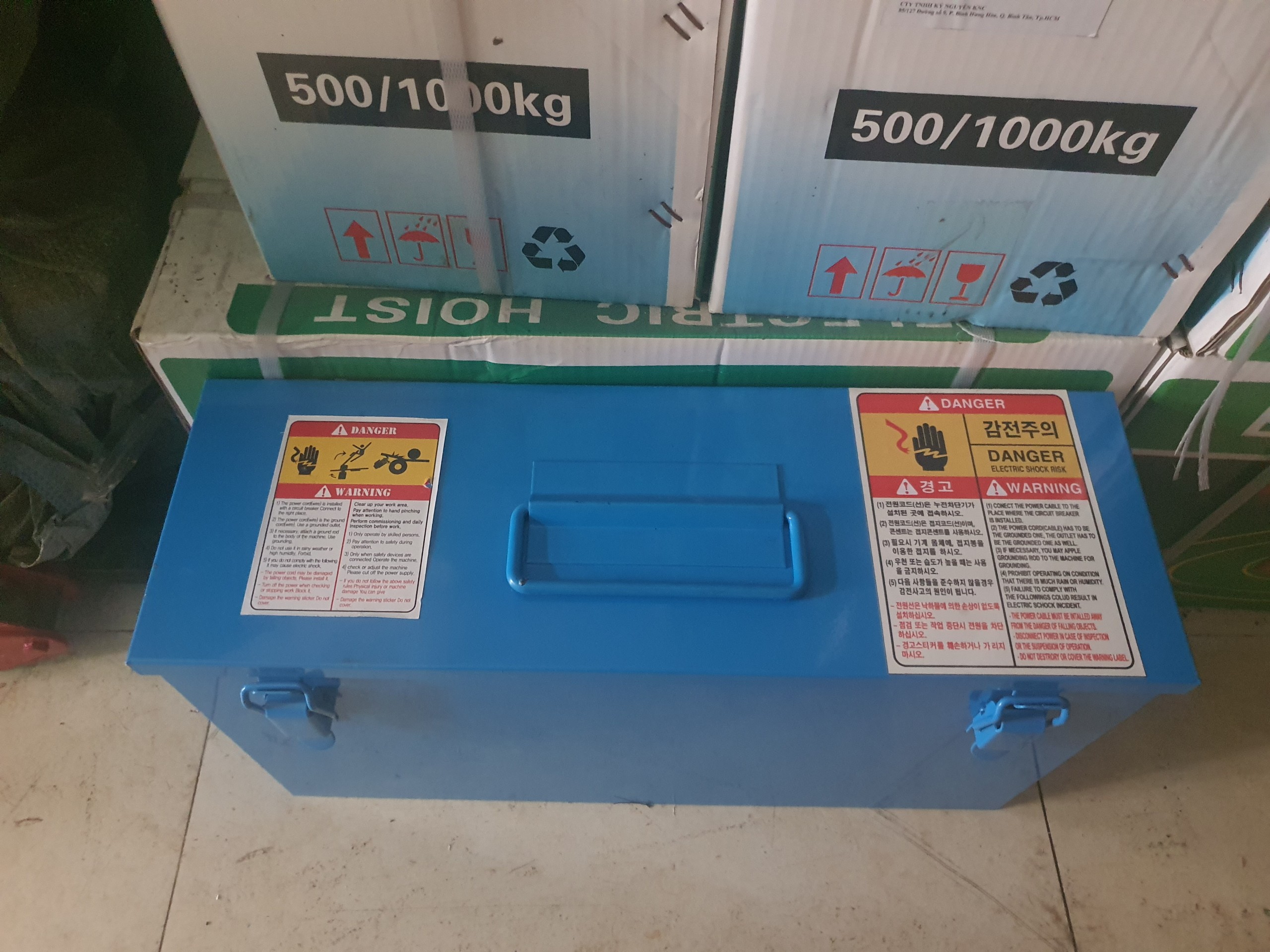Máy cắt sắt thủy lực phi 25 Hàn Quốc (mới)