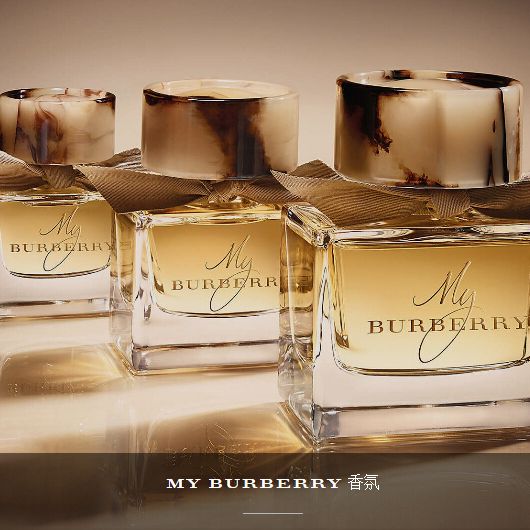 Nước Hoa Nữ My Burbbery 90ML