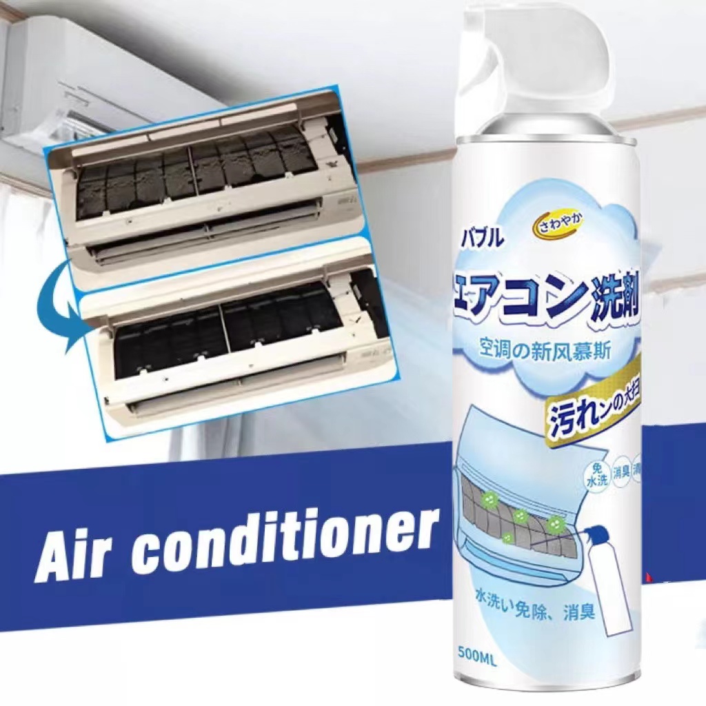 [HCM]Xịt vệ sinh máy lạnh điều hòa 500ml -