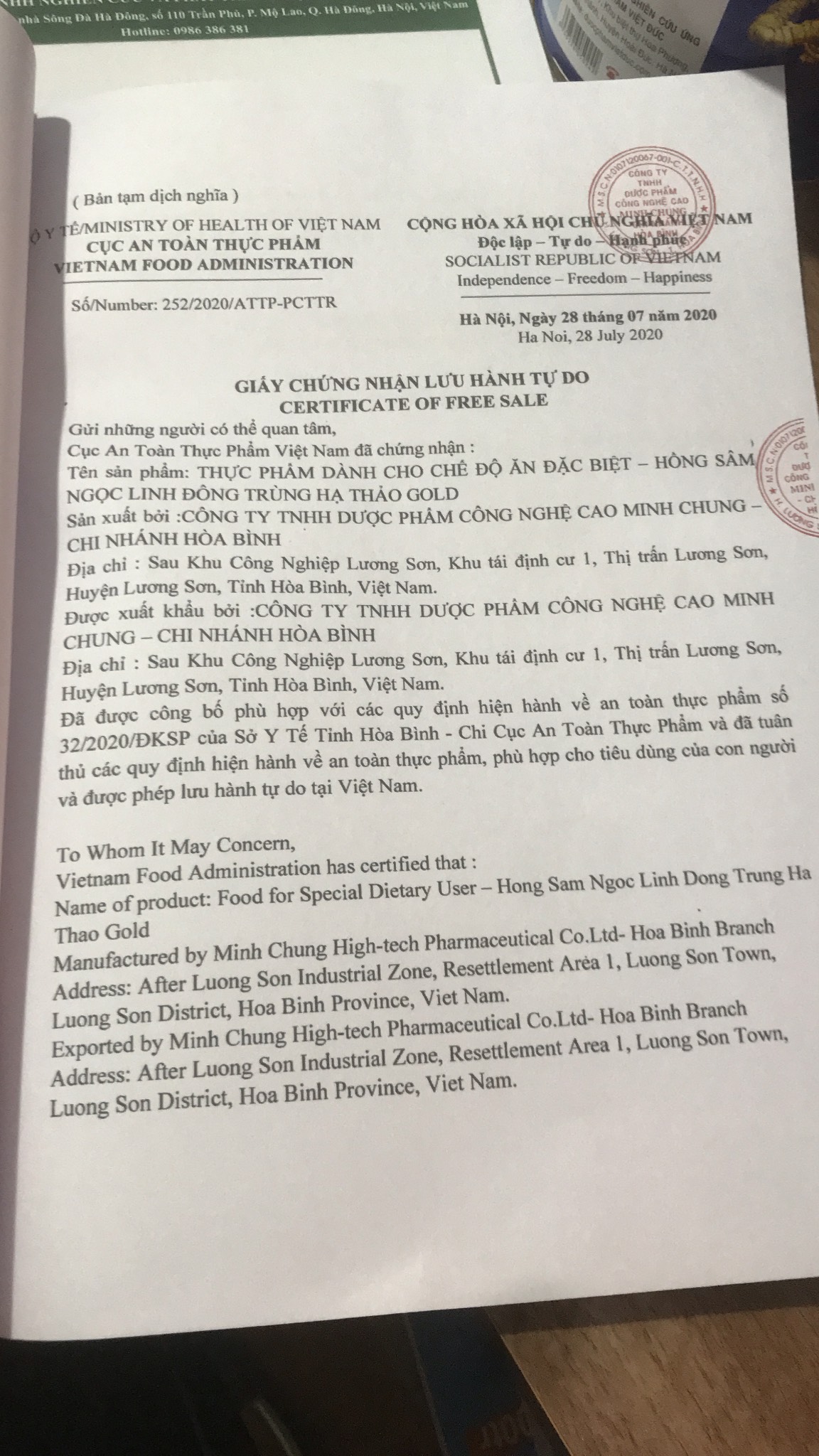 [hộp 900gram] sữa bột hồng sâm ngọc linh đông trùng hạ thảo
