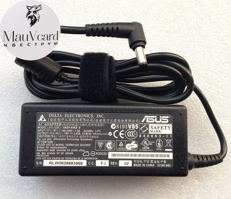 [NEW] Sạc Adapter Laptop Asus S46C S46CA S46CM ❤️FREESHIP❤️ (Màu Đen) (19V - 3.42A)