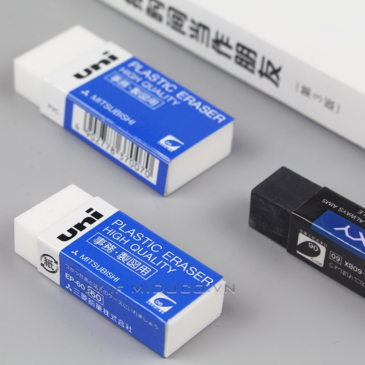 Tẩy Uni ball Plastic Eraser EP-60