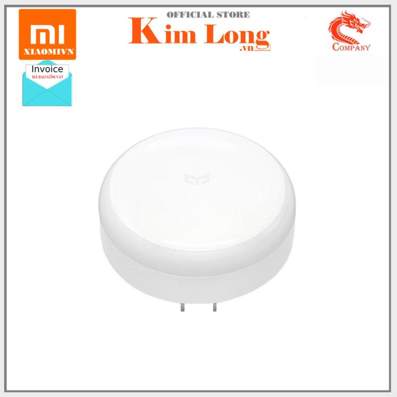 Đèn cảm biến chuyển động Xiaomi Motion Activated Night Light dùng pin / cắm điện - Hãng phân phối