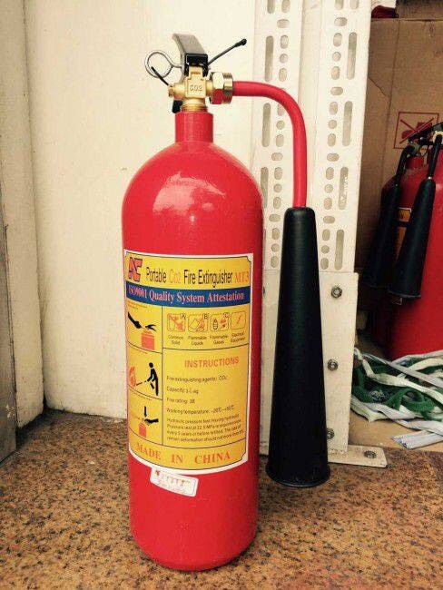 BÌNH CỨU HỎA MFZL2 ABC , 2KG