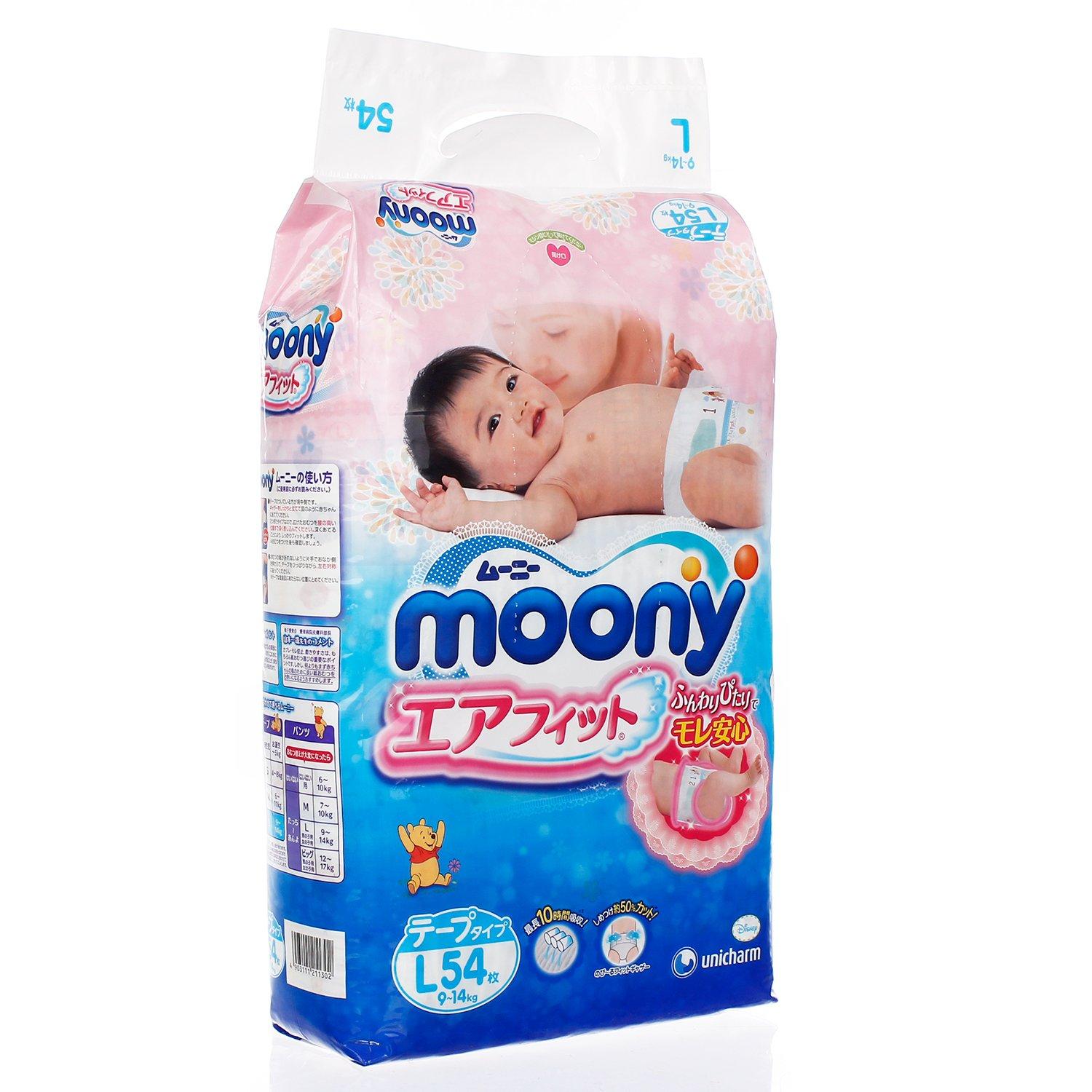 Bỉm dán Moony L54 (9-14kg)