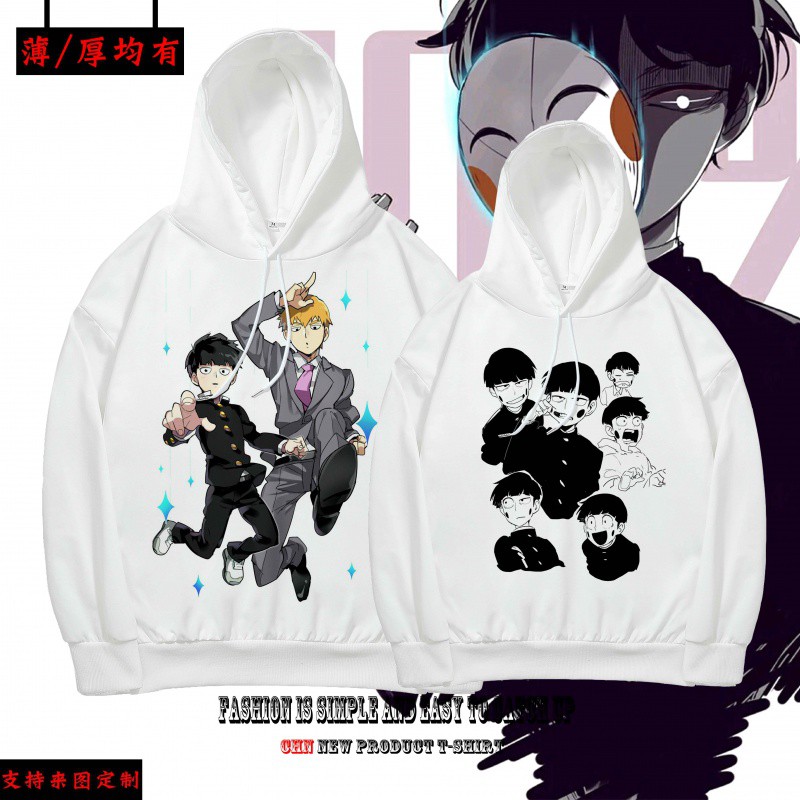 Áo hoodie anime mob psycho 100 - cậu bé siêu năng lực giá học sinh