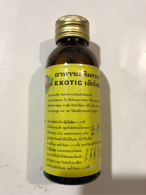 SIÊU KÍCH RỄ EXOTIC THÁI LAN