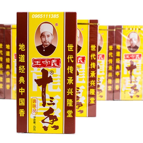 Thập Tam Hương [13 Gia Vị] 45g