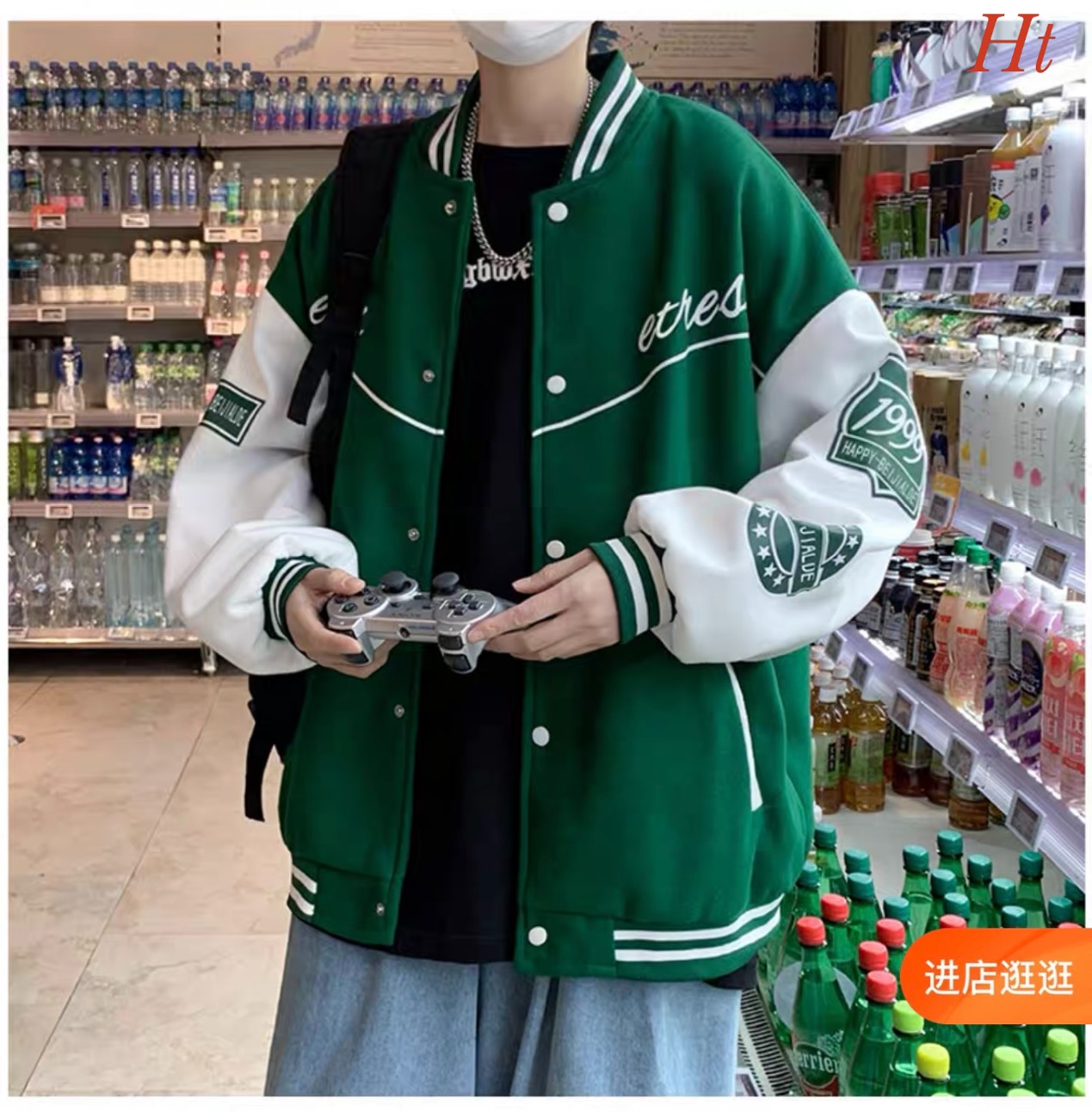 [ Unisex _365 ] Áo Khoác Bomber Nam Nữ chất nỉ chéo SET