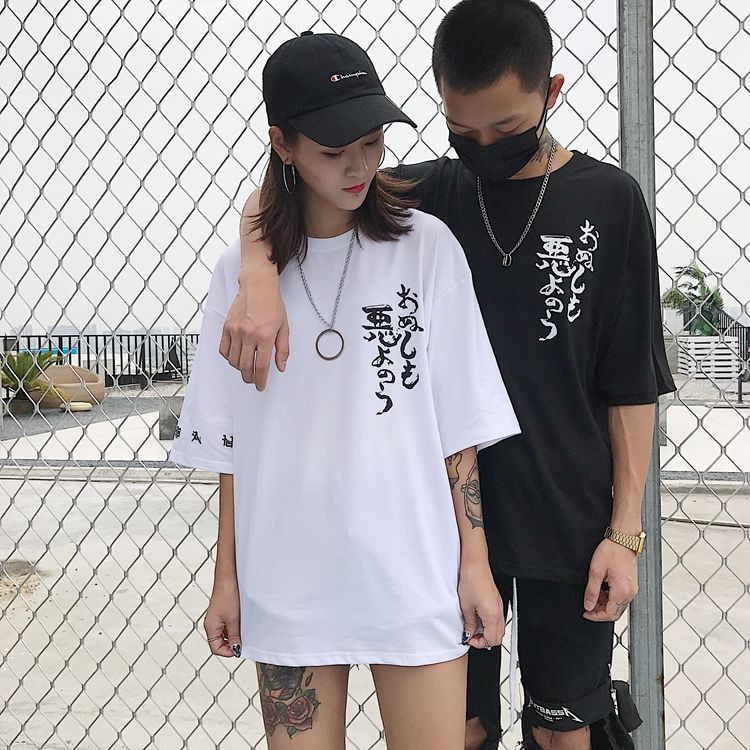 Áo thun Stee HONGKONG WORDS II Unisex