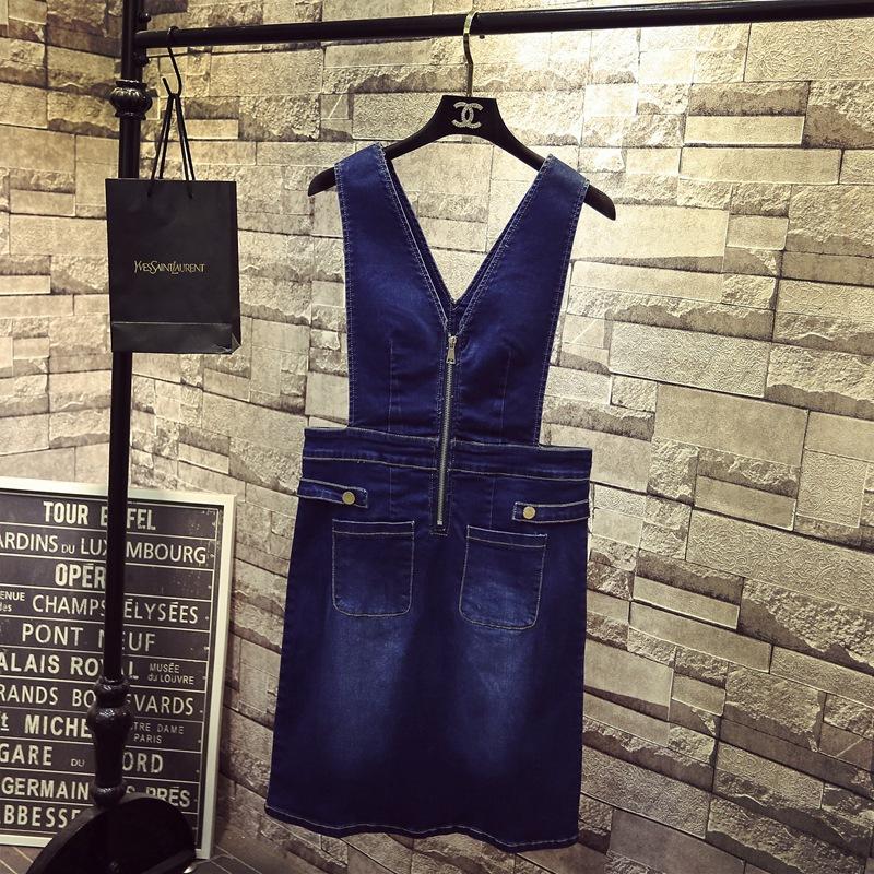 Đầm Yếm Jeans Nữ D698  (KHÔNG KÈM ÁO THUN)