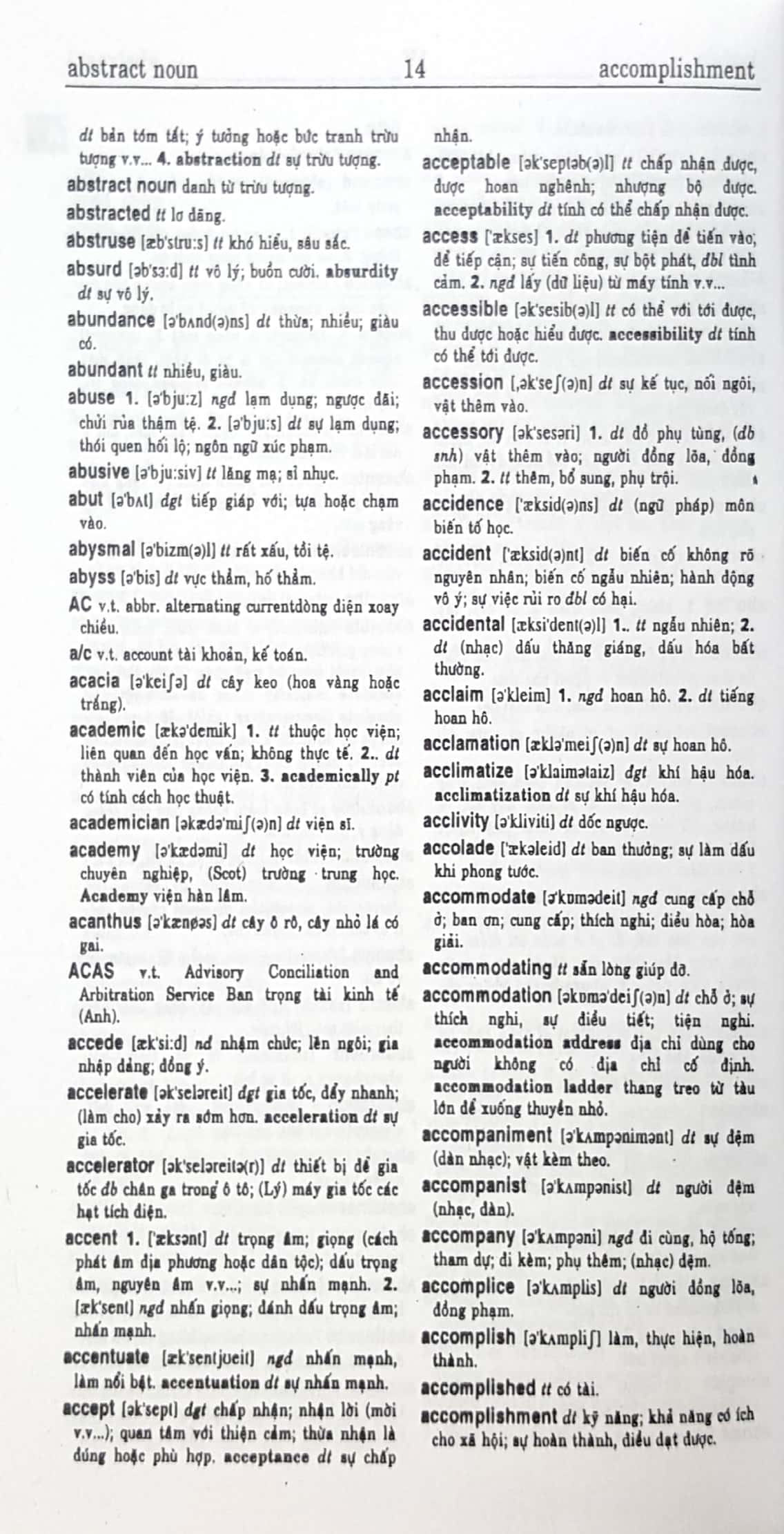 Fahasa - Từ Điển Anh - Việt 350000 Từ