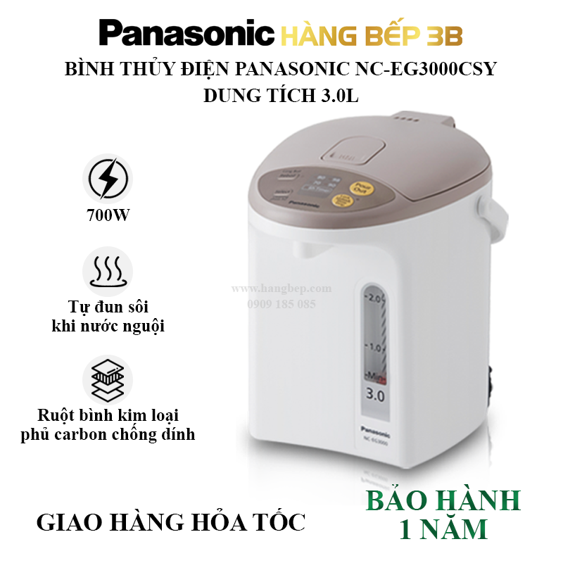 Bình thủy điện panasonic nc-eg2200csy/eg3000csy/eg4000csy - bảo hành 1 năm chính hãng -sản xuất thailand