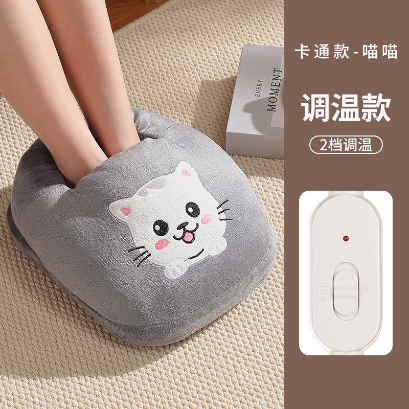 Máy sưởi chân - túi sưởi chân - cute phô mai que - sưởi ấm 360°- bảo hành 06 tháng