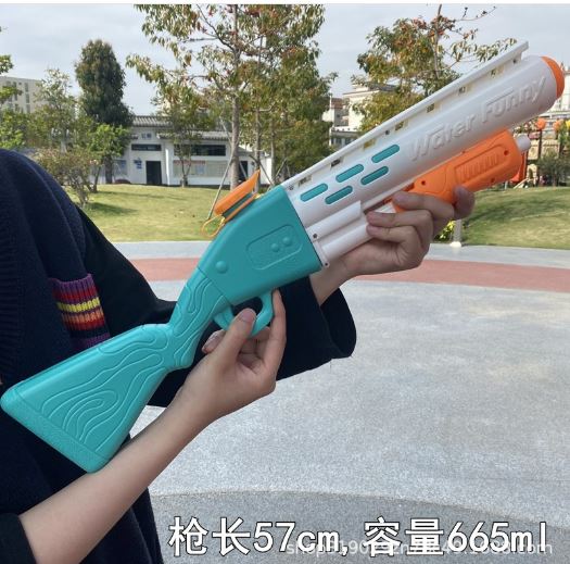 Đồ chơi phun nước shotguns Nova
