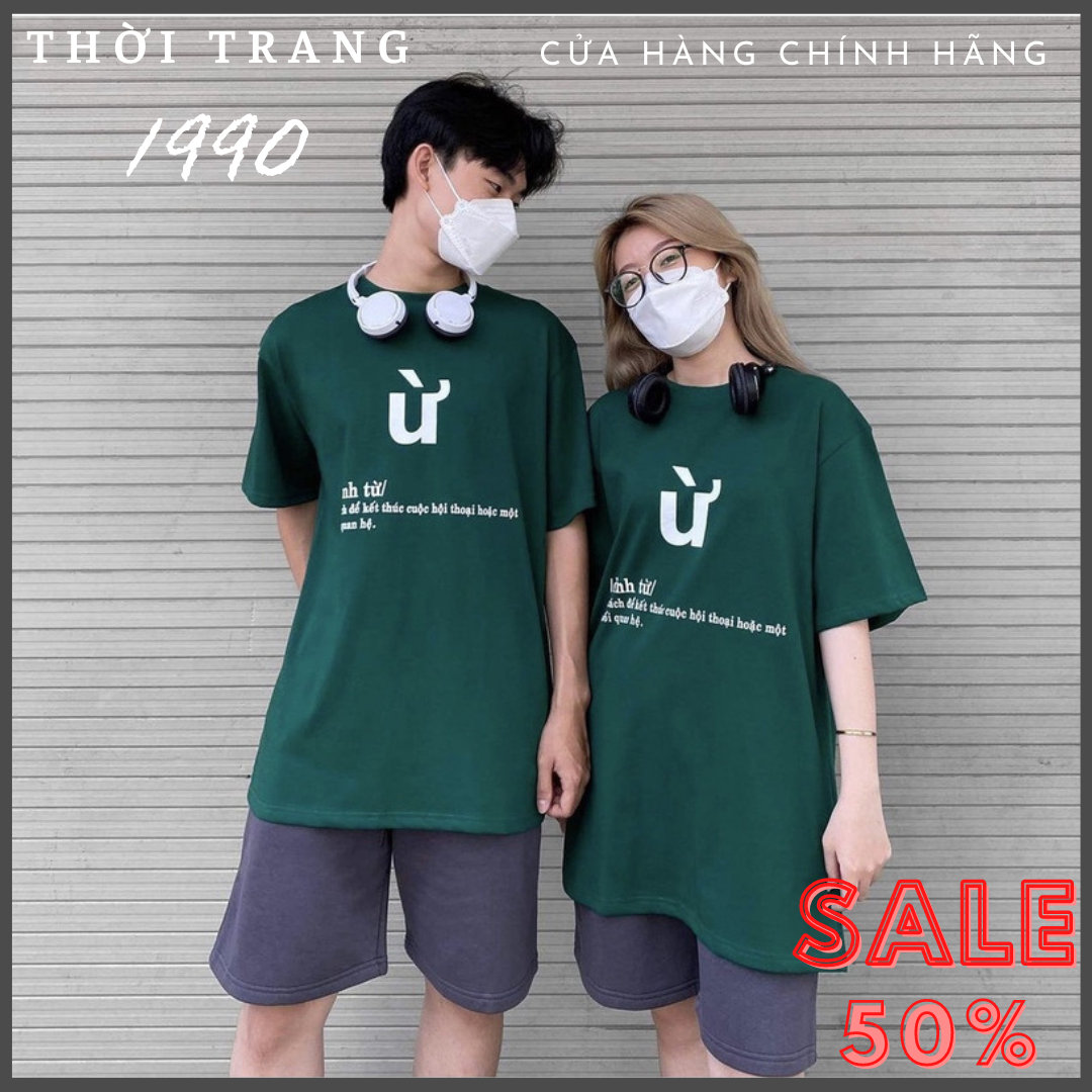 Áo đôi nam nữ chất đẹp , áo thun đôi chữ Ừ hàng đẹp áo thun nam nữ chất lượng cao