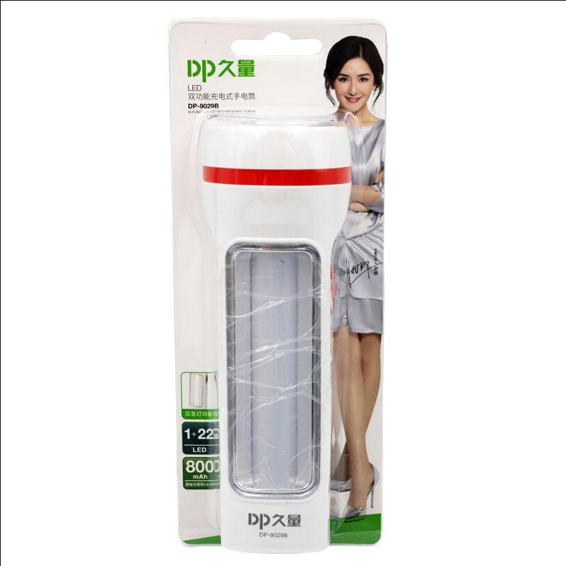 Đèn pin led sạc cầm tay 2 chế độ sáng dp 9029d
