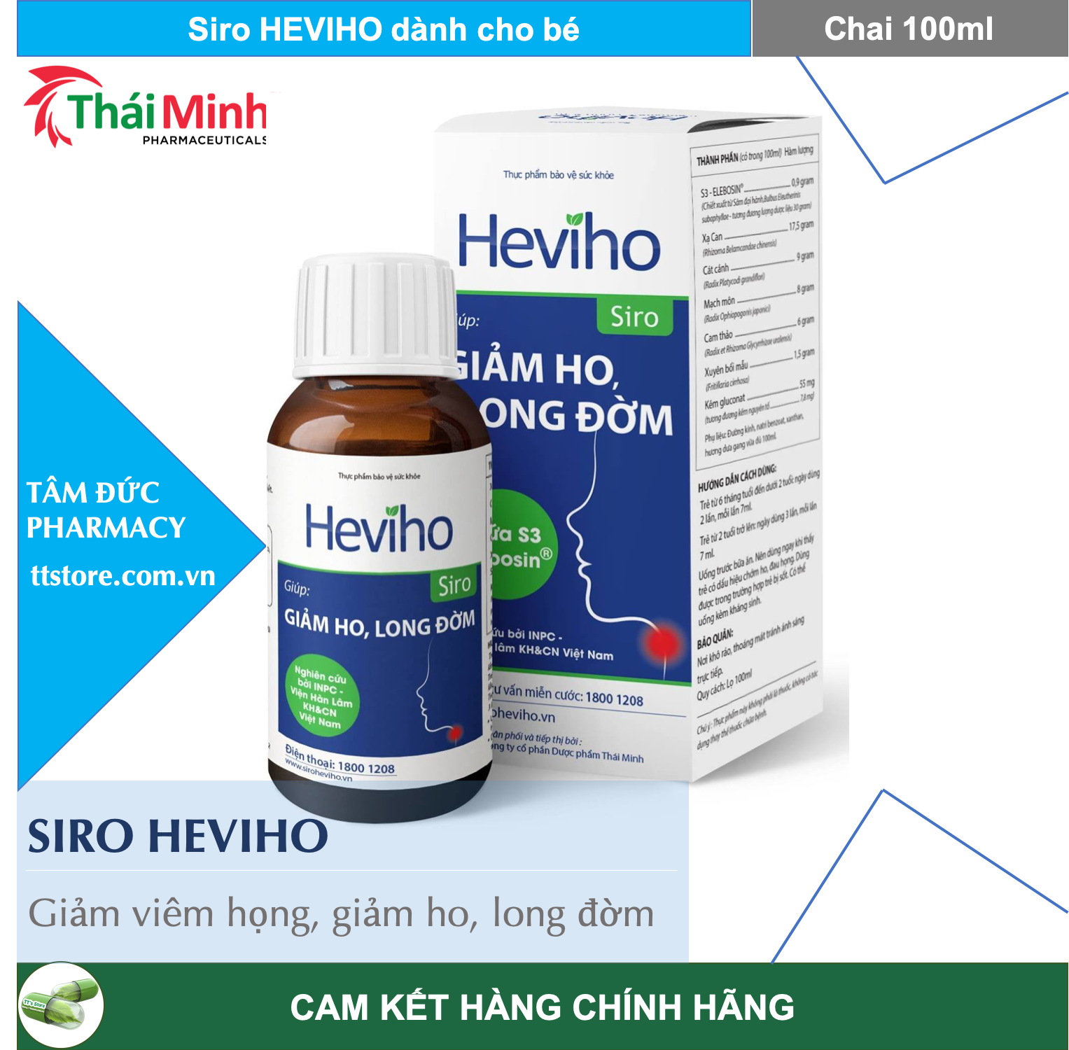 Siro heviho - giúp giảm ho long đờm cho bé