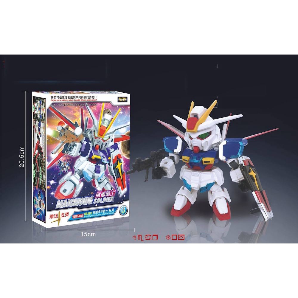 Mô Hình Gundam Bandai SD