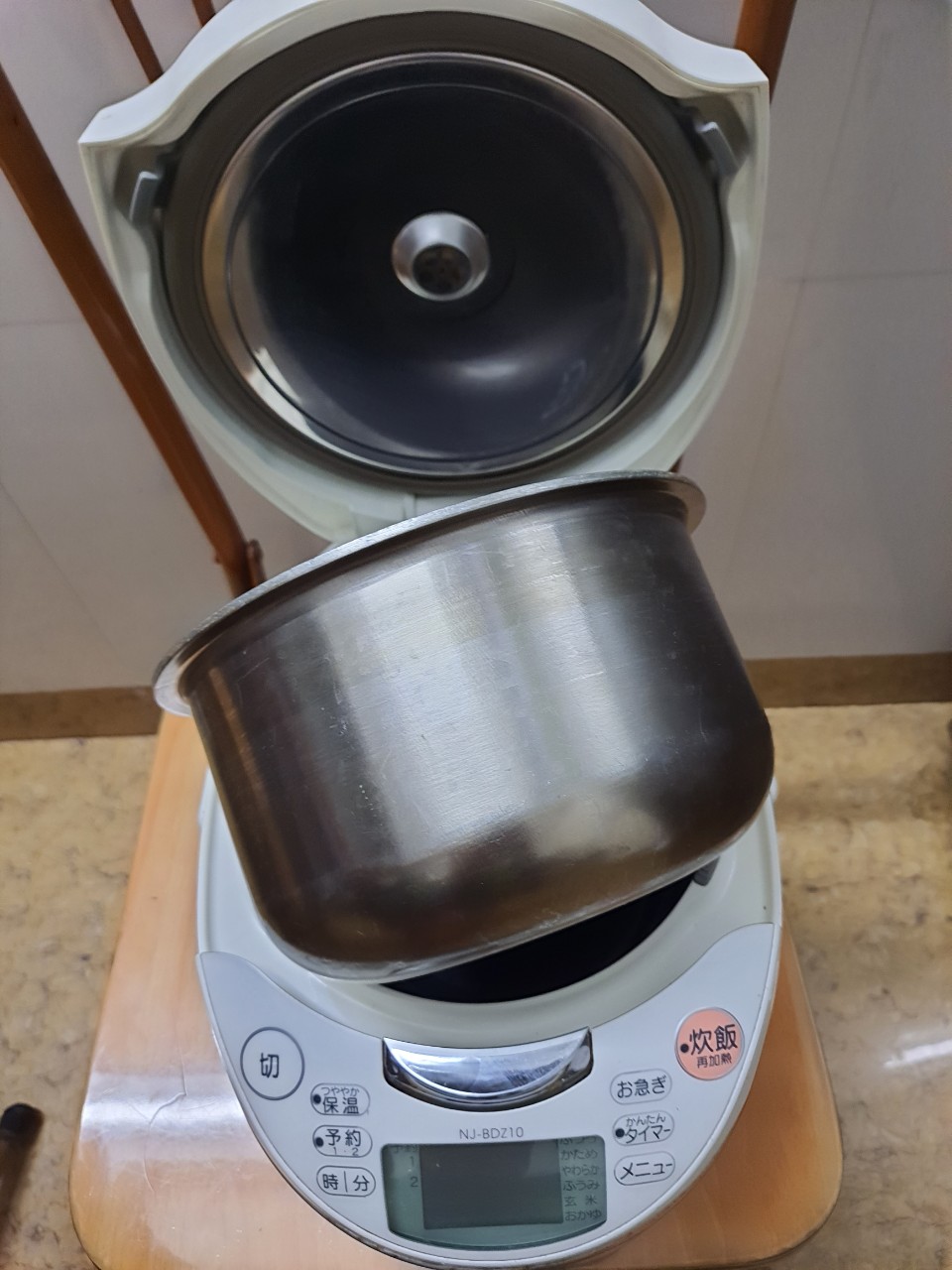 Nồi cơm điện cao tần IH MITSHUBISHI 1L nhật bãi