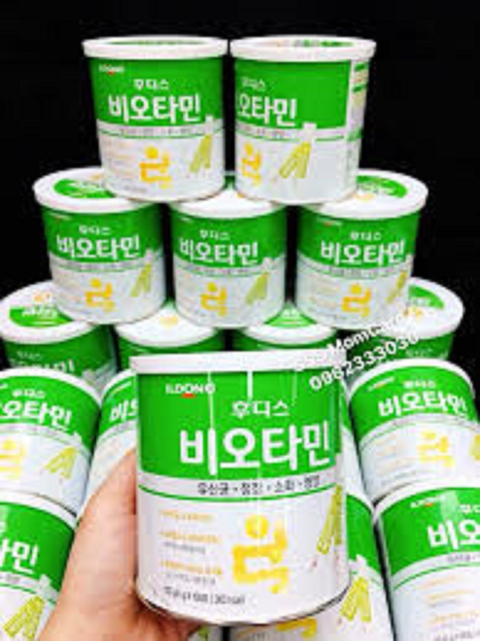 Men vi sinh ILDong Hàn Quốc 100 gói 100g
