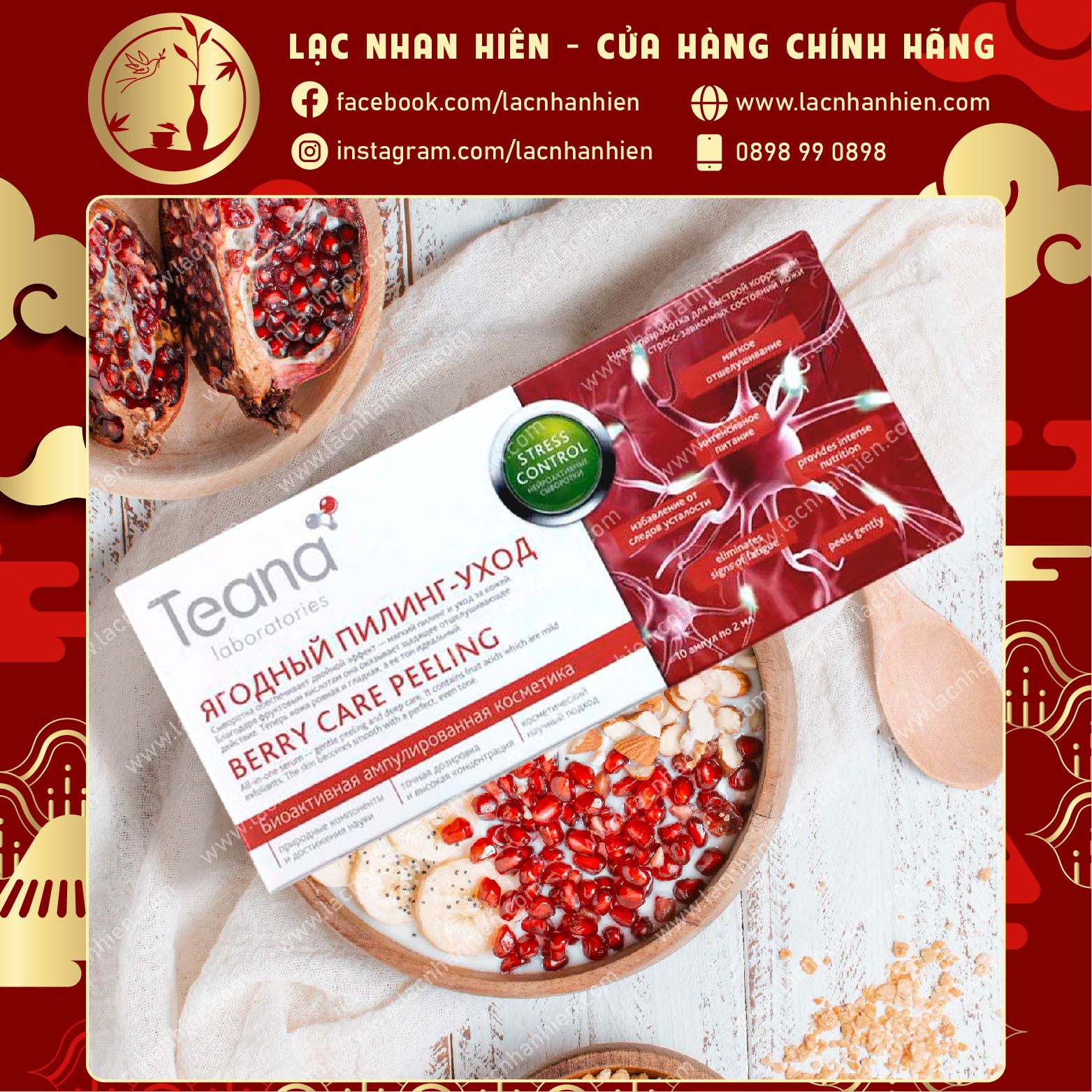 Hộp 10 ống tinh chất tẩy da chết hóa học dịu nhẹ teana stress control berry care peeling