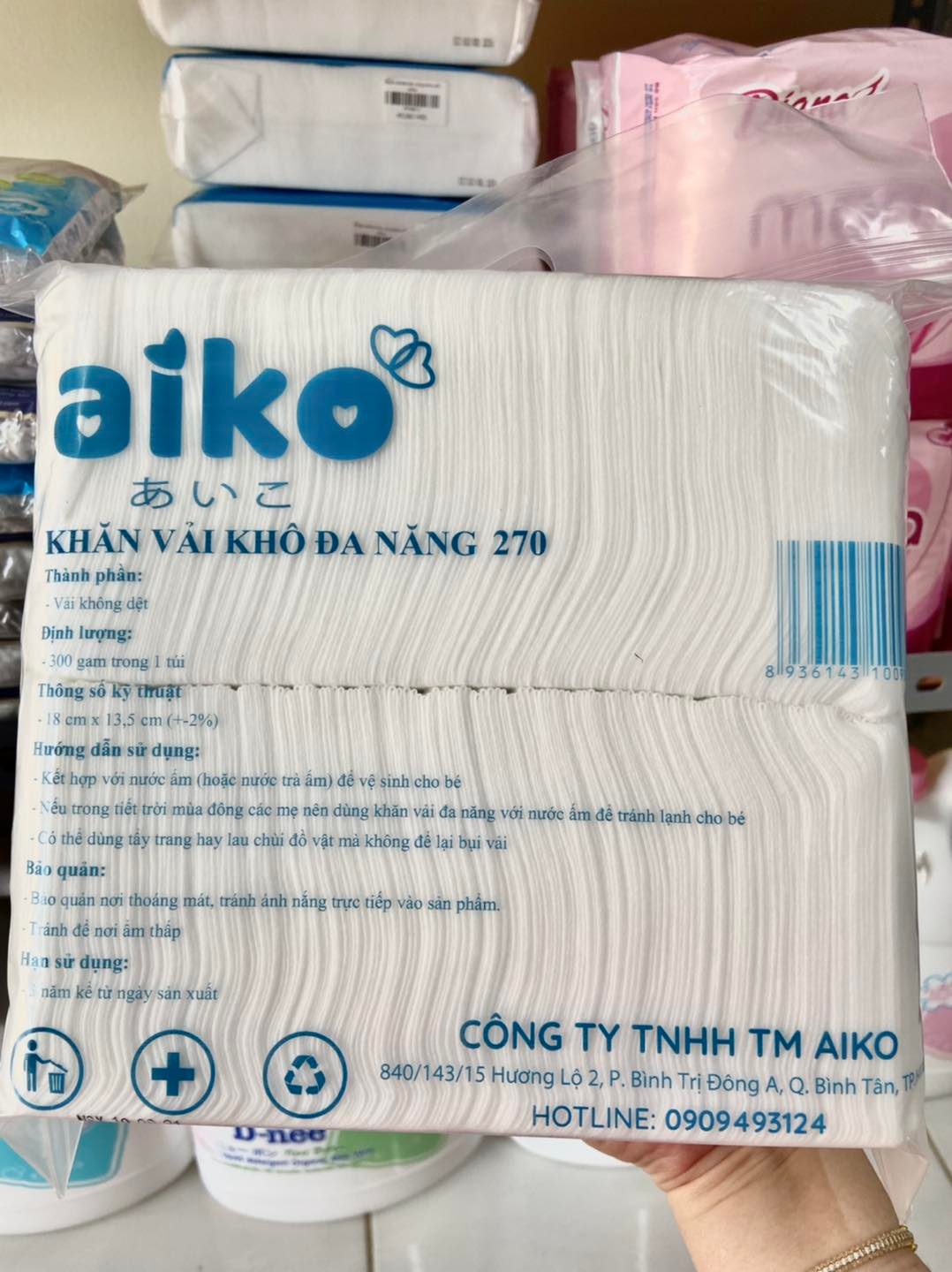 Khăn vải khô đa năng Aiko 500g