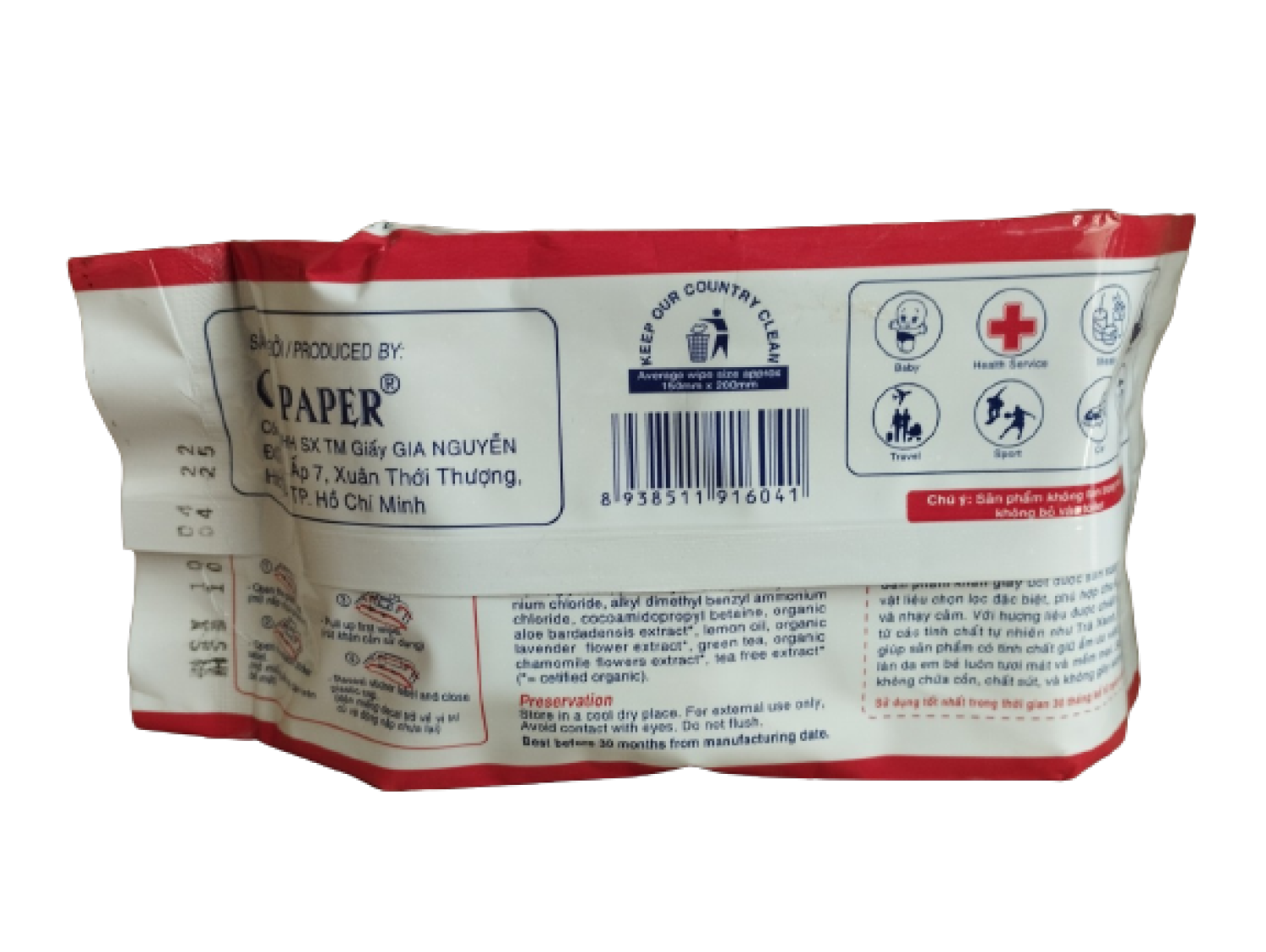 [HCM] COMBO 5 Khăn ướt Baby Wipes 80g
