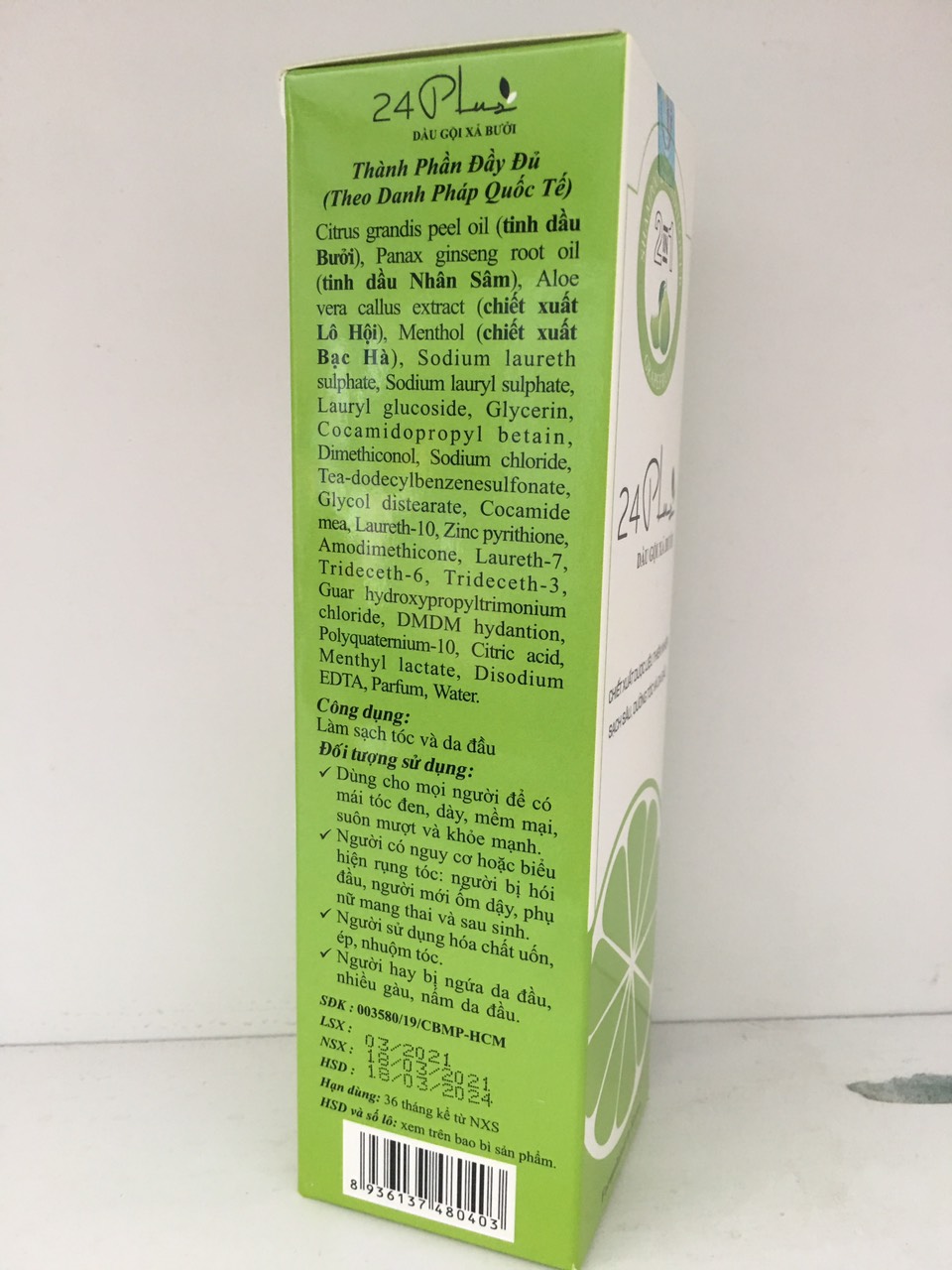 Dầu gội xả bưởi 24plus